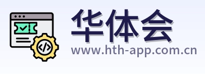 华体会 Logo